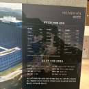 금진목욕탕 이미지