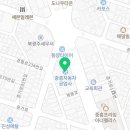 중흥자동차정비공업사 이미지