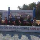 청람이앤씨