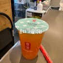 공차 서울역점