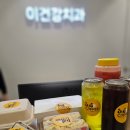 오오커피