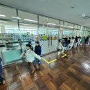 광안초등학교 이미지