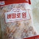 닭날개92