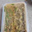 남원 추어탕 동태탕 이미지