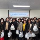 춘천효자종합사회복지관 이미지