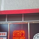 일월노래연습장 이미지