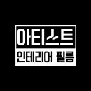 덕산써니벨리 - 103026 | 덕산써니벨리