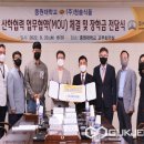 (주)청솔식품 이미지