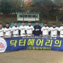 닥터헤어리의원