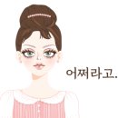 토니모리을지로 이미지