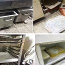 (주)이씨엠디 이미지