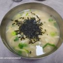 구서방네 이미지