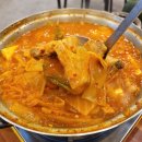강순자옛맛김치찌개원미점