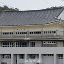 도산면행정복지센터 이미지