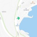 연화곰장어집 이미지