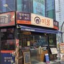 역삼-1334 이미지