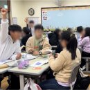 서울원광초등학교 이미지