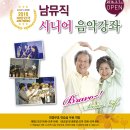 하임음악학원 - 12882 | 하임음악학원