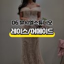 고산로126번길 이미지