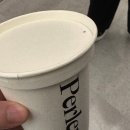 펠른 판교점