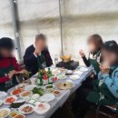 강화당구클럽 이미지