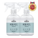 아우라 쇼핑하우