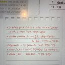 독독독 이미지