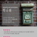 산성도서관 이미지