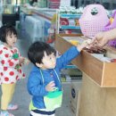 둥이마트 이미지