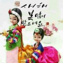 참(charm)행정사 사무소 이미지