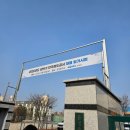 승무 | 26 상반기 한국철도공사(코레일) 열차승무 - 일반 수도권 필기 후기