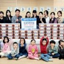 더샵어린이집 이미지