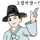 지니스안경소사점 이미지