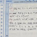 10월3주차의 포토덤프