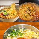 동북 이미지