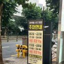 가능서부점 현대자동차 이미지