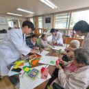 단석보건진료소 이미지