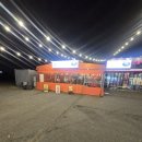 국제통닭 가야점 | 바삭함이 살아있는 구미북삼맛집, 국제통닭 구미 칠곡북삼점 후기