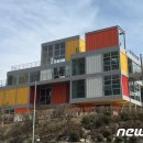 세종창업키움센터 이미지