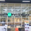 감성중식 | [하남 감성중식] 하남 테크노밸리 중식 맛집 후기