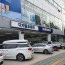 오금로218앞 네이버블로그
