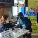 수정노인종합복지관(본관) 이미지