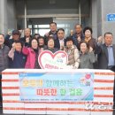 명월리경로당 이미지