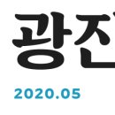 혜민지역아동센터 이미지