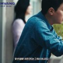 GS25 개봉현대 이미지