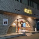 마포-서교-마포-3650 | 홍대 소담상회 with 아이디어스 플레이스 서교 홍대 파스타 뇨끼 맛집