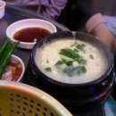 호야곱창