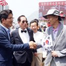 자유시장 앞 이미지