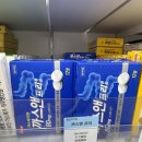 서면동물약국 네이버블로그