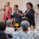 2024 신춘음악회 이미지